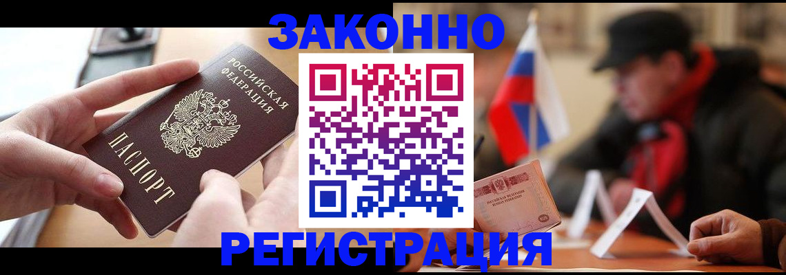 форма 3 в Усть-Катаве